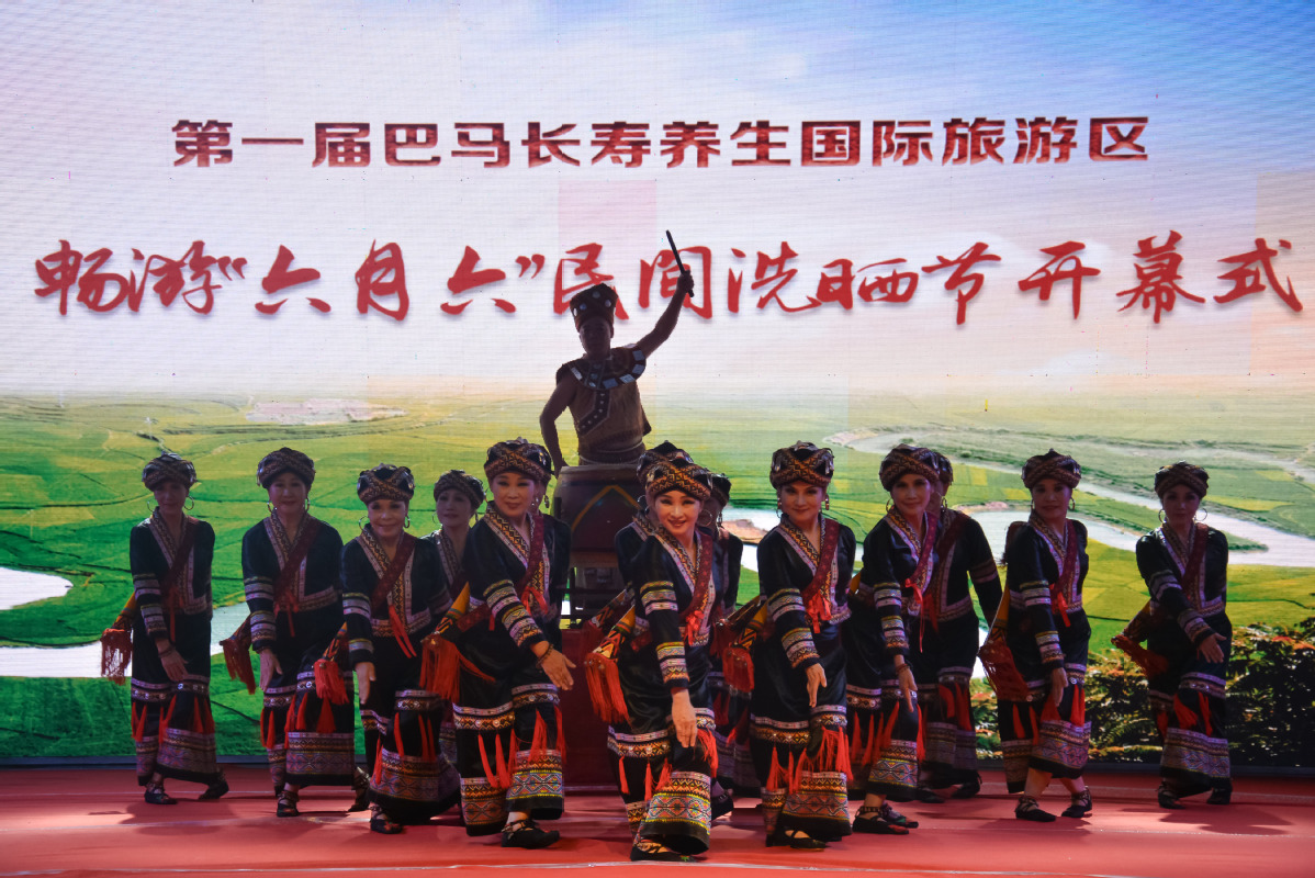 6262c7c4b33e95d2808a1f31a0a806e