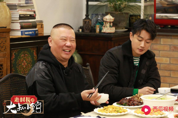《大叔小馆》金星送“烧烤F4”神秘礼物 黄澜透露《我的前半生》无缘第二部
