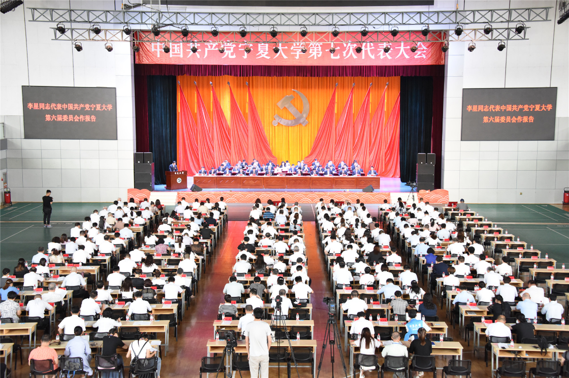 什么是中国共产党员的精神 5d306335a3106babd4b5f59d.png