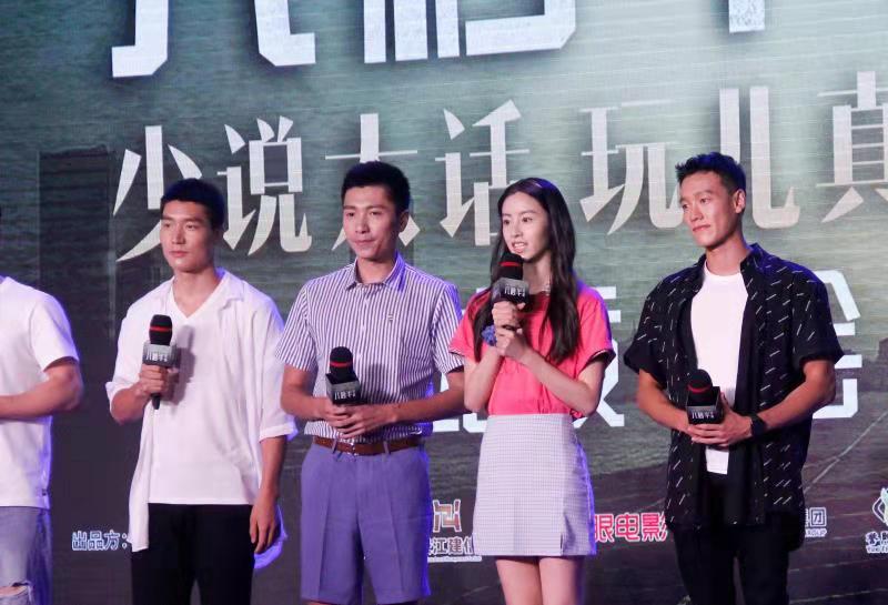 毛晓慧新作《八秒半英雄》 (1).jpg