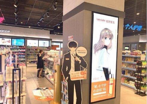 《怦然心动》入驻屈成氏,你期待的国漫出圈终于来了!