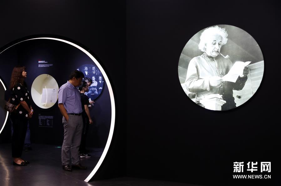 （文化）（2）爱因斯坦的异想世界特展在上海开幕