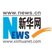 新华全媒+｜商务部回应对台贸易壁垒调查进展情况