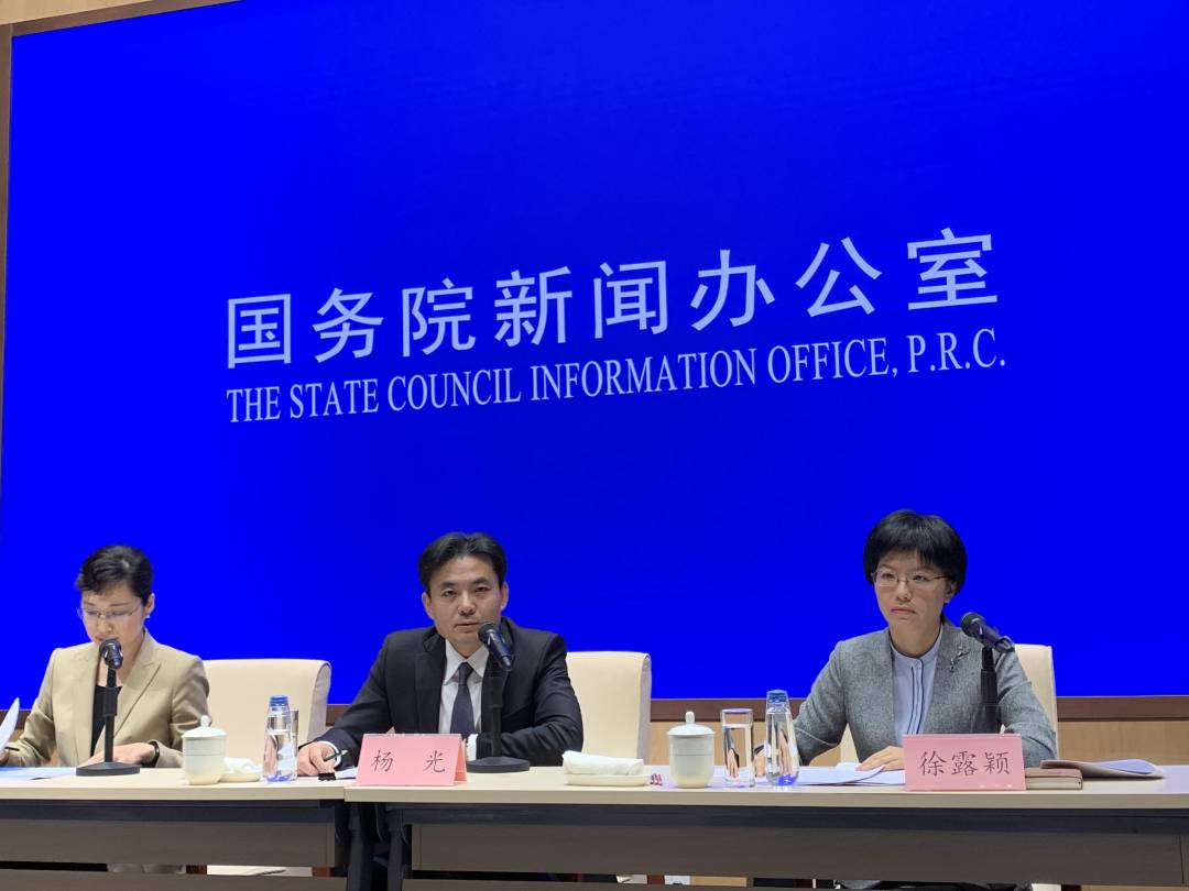 微信图片_20190806172157.jpg?x-oss-process=style/w10