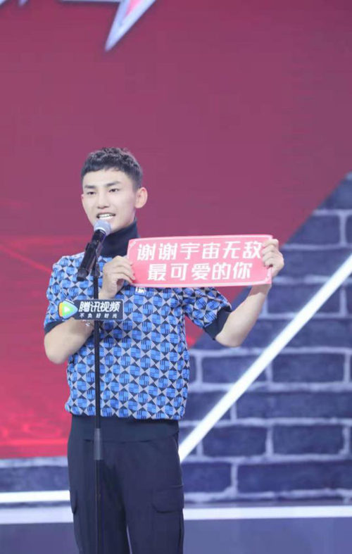 蒋龙杨洋现场对打笑声不断，全职高手超燃运动热血举行