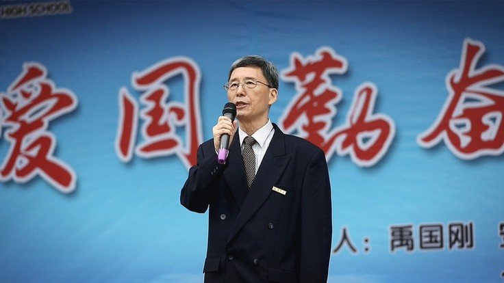 图为“改革先锋”禹国刚 回母校安康中学演讲.jpg