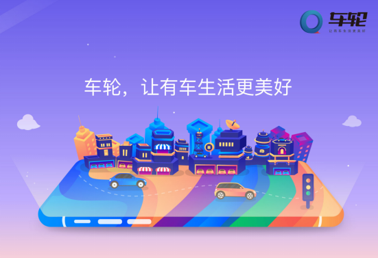 QQ截图20190823101144.png