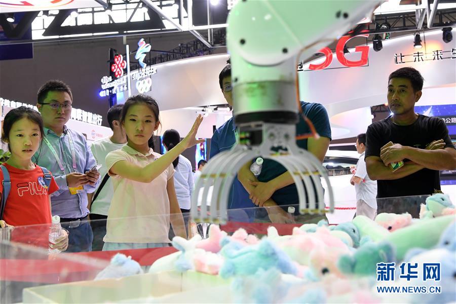 （社会）（1）5G技术亮相2019中国国际智能产业博览会