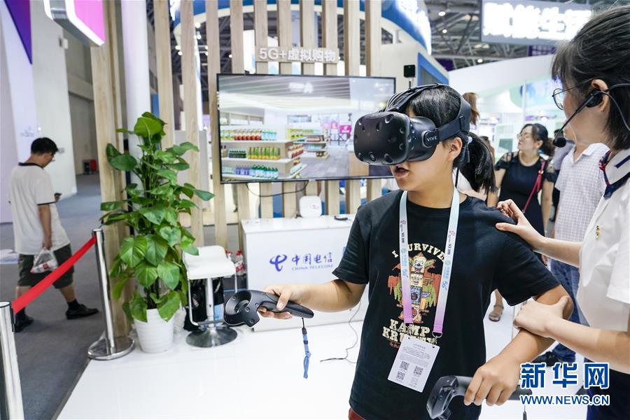 （社会）（8）5G技术亮相2019中国国际智能产业博览会