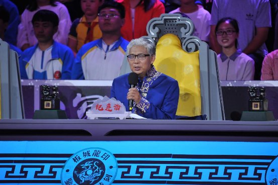 看嗨了！文化嘉宾也是段子手？这档节目全程高能！
