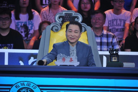 看嗨了！文化嘉宾也是段子手？这档节目全程高能！