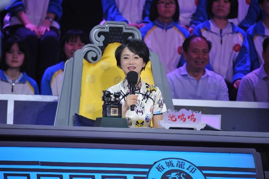 看嗨了！文化嘉宾也是段子手？这档节目全程高能！