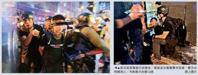香港教育 面具戴太久 就会长到脸上 中国日报网
