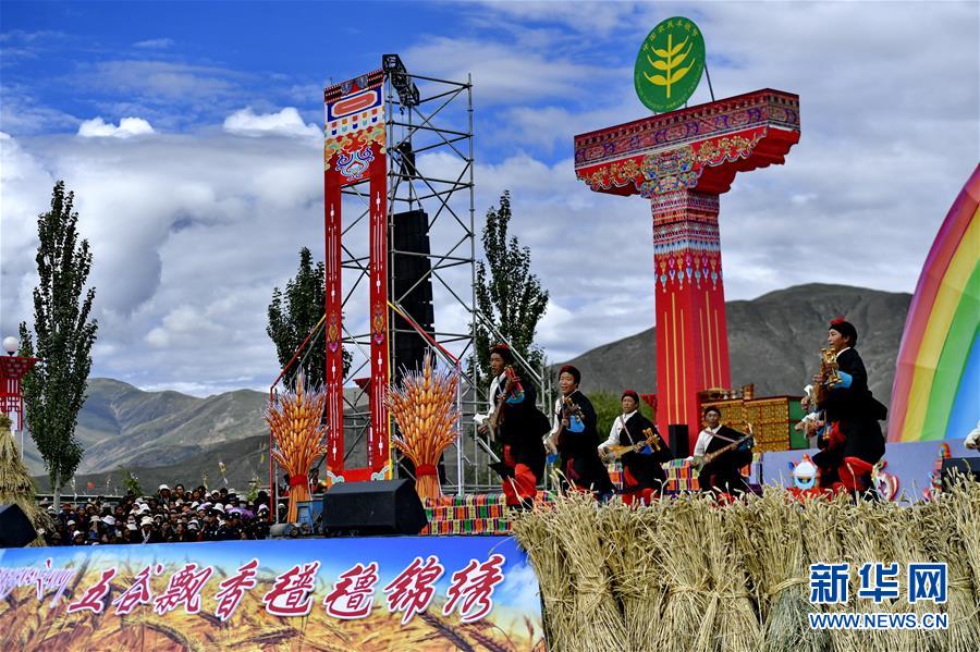 （社会）（1）西藏欢庆“丰收节”