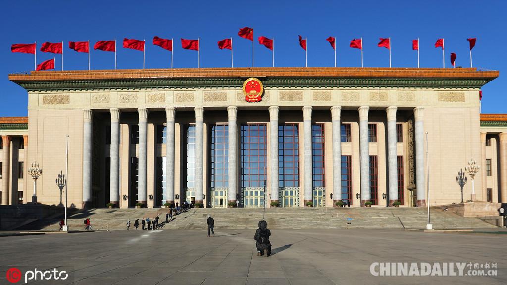70个地标见证共和国成长的脚步 人民大会堂 1959 中国日报网