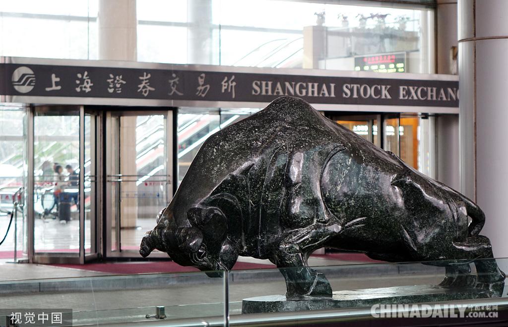 上海证券交易所铜牛图片