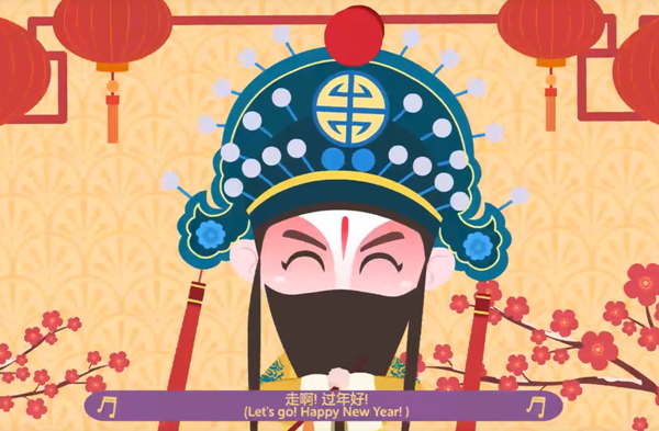4-2_副本.png