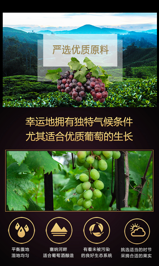 原料.png