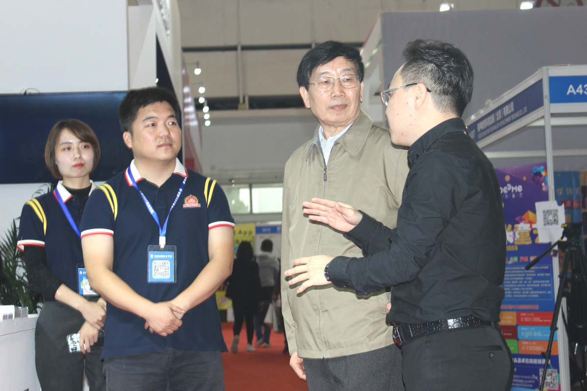 1中国教育科学研究院原党委书记徐长发3_meitu_3.jpg