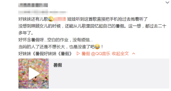 C:\Users\Administrator\AppData\Local\Temp\WeChat Files\c219e441be4f6c8f806ea6c34d3488a.png