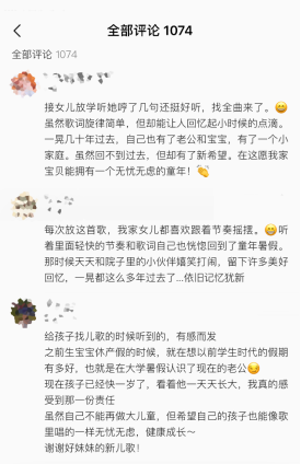 C:\Users\Administrator\AppData\Local\Temp\WeChat Files\6dd5b2462f522af6280f0e42de7d67d.png