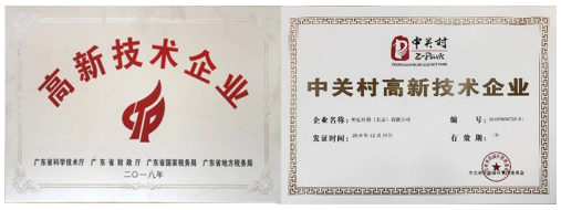 QQ截图20191017104256.png