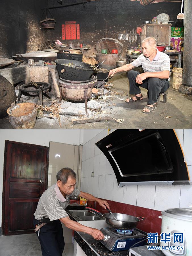 （脱贫攻坚）（4）“石山王国”易地扶贫搬迁之变
