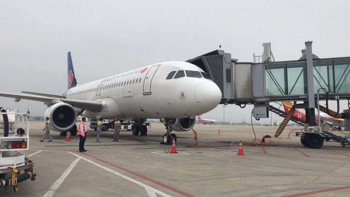 由青島航空公司執飛的南寧到老撾琅勃拉邦航線正式開通