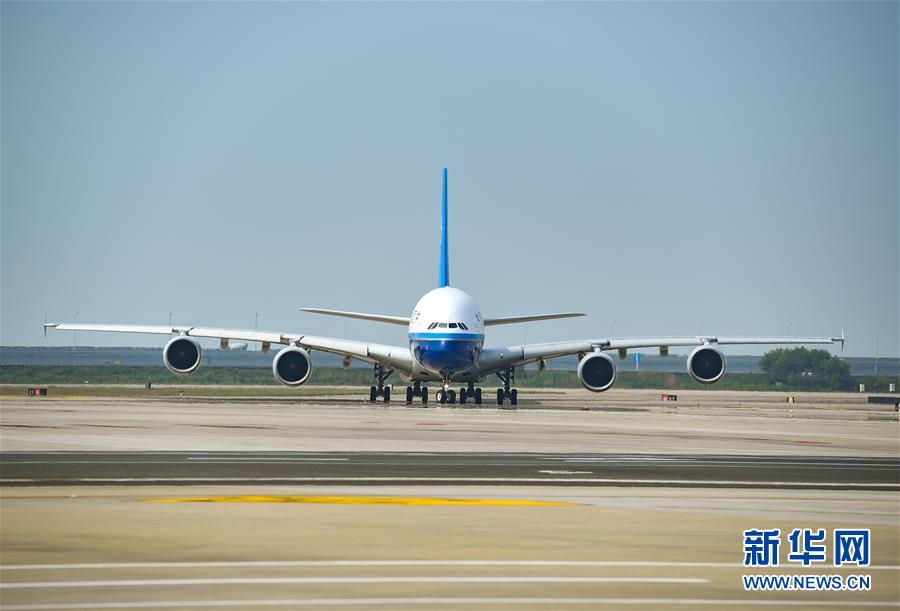 （服务）（5）深圳机场再迎“空中巨无霸”