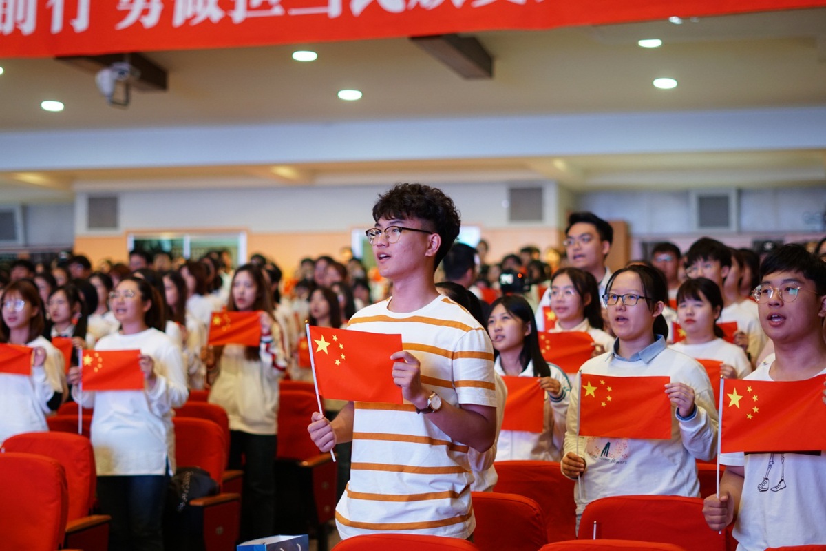 传承红色基因厚植家国情怀黑龙江大学将爱国主义教育贯穿主题教育全