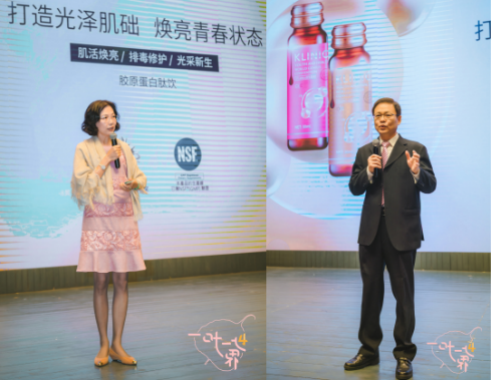 赏新之旅|匠心之作KLINIC留住人生挚美时刻