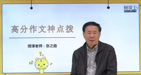 微信截图_20191030122414副本.png