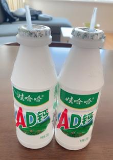 资深吃货分享：怎样准确挑选健康又好喝的AD钙奶