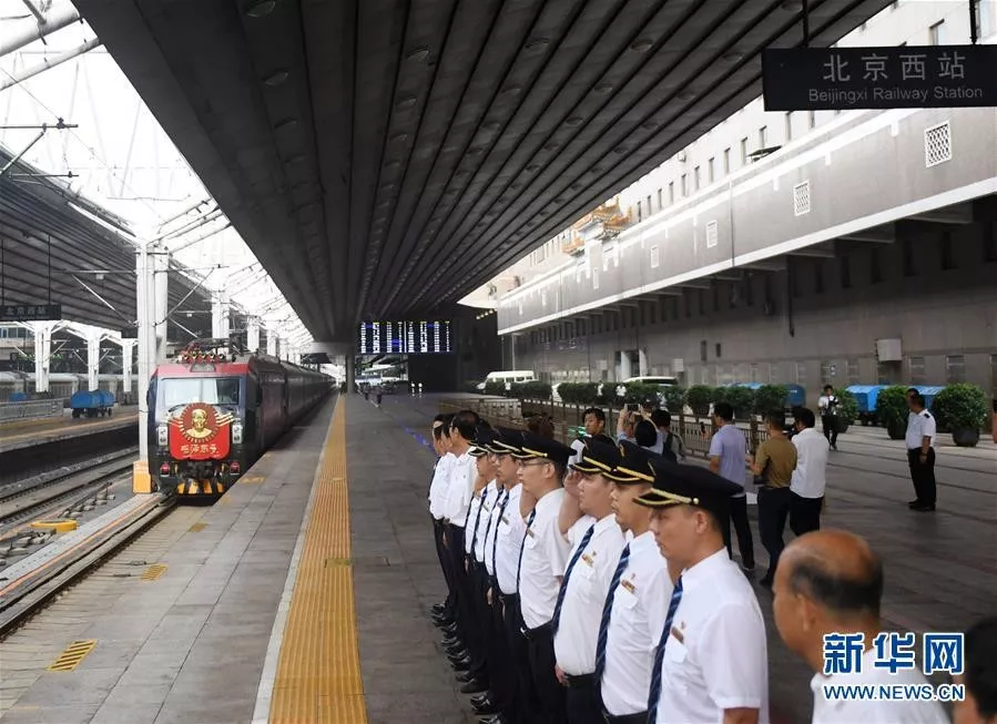 绕地球275圈 毛泽东号 列车创新纪录 中国日报网