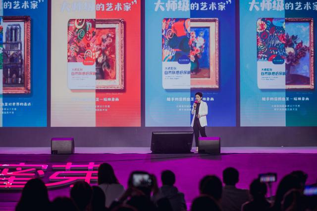 兔头妈妈甄选大师系列纸尿裤全新发布 成就非凡小PP