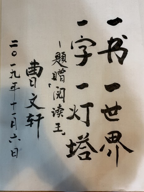lADPDgQ9rMXyCwzNC9DND8A_4032_3024.jpg_620x10000q90g.jpg