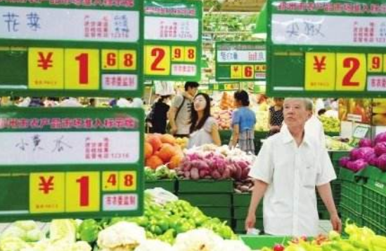 微信截图_20191117064108.png