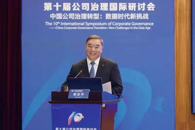 63岁宋志平卸任中国建材集团董事长：守望央企四十载 一生做好一件事