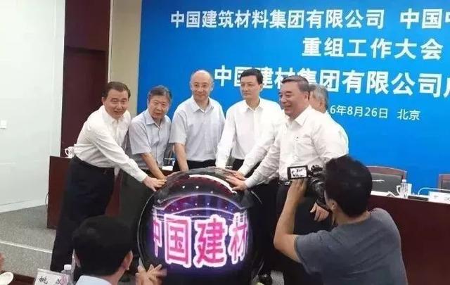 63岁宋志平卸任中国建材集团董事长：守望央企四十载 一生做好一件事