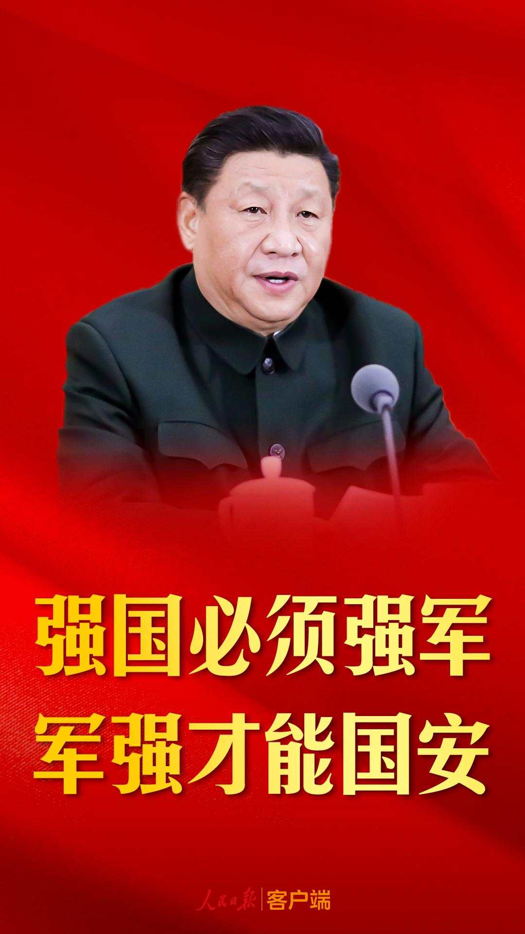 微信图片_20191128174311.jpg?x-oss-process=style/w10