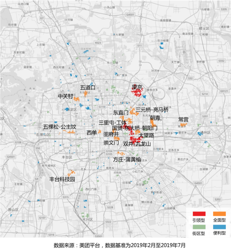 北京最新商圈分布图图片