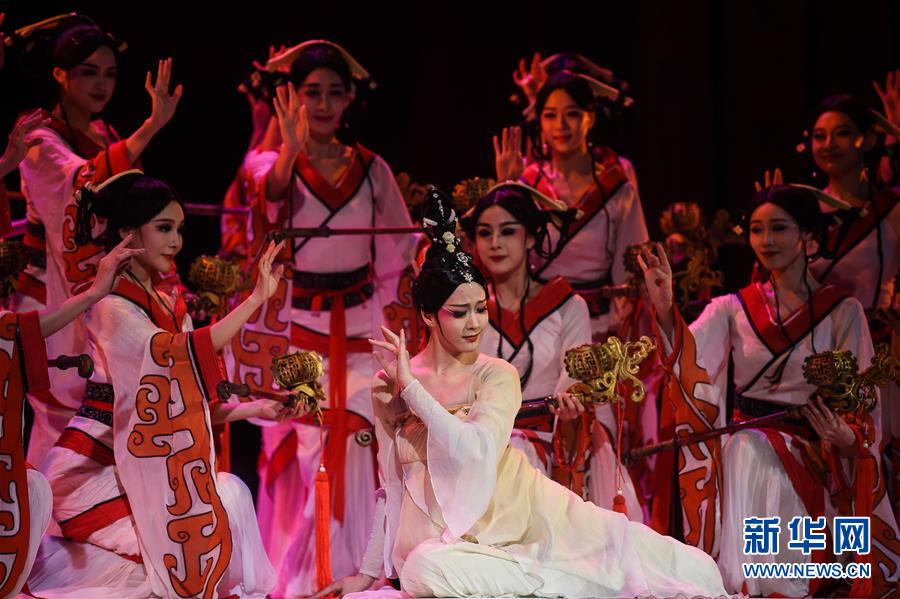（国际）（7）中国舞剧《孔子》亮相莫斯科