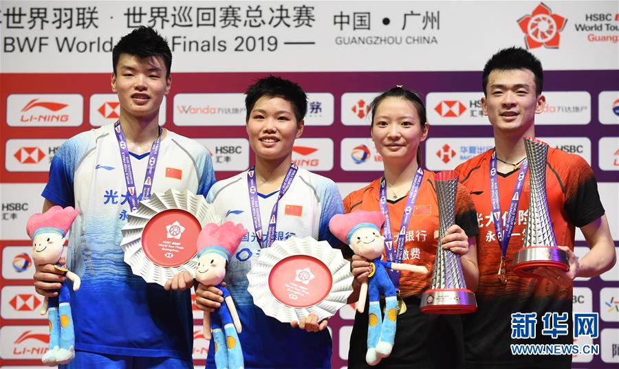 （体育）（1）羽毛球——世界巡回赛总决赛：郑思维/黄雅琼混双夺冠