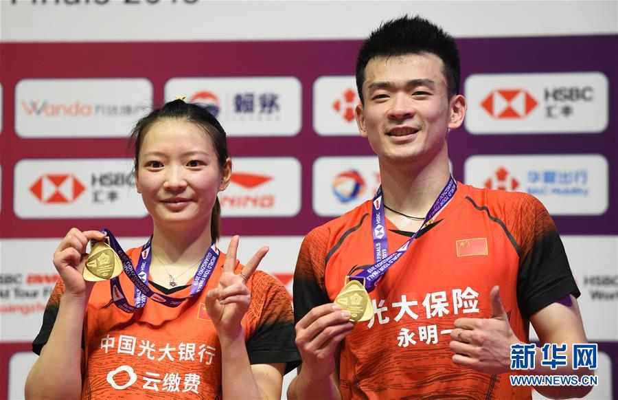 （体育）（2）羽毛球——世界巡回赛总决赛：郑思维/黄雅琼混双夺冠