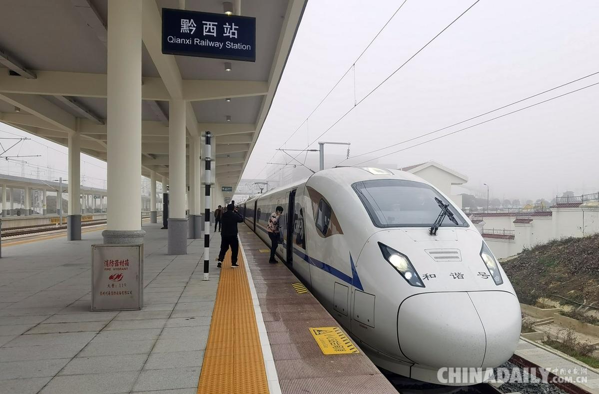 贵阳市到广州市高铁价格_贵阳到广州高铁路线图_贵阳北到广州南站高铁