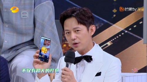 铁路12306、刷宝、王者荣耀……盘点那些“春节回家必备APP”