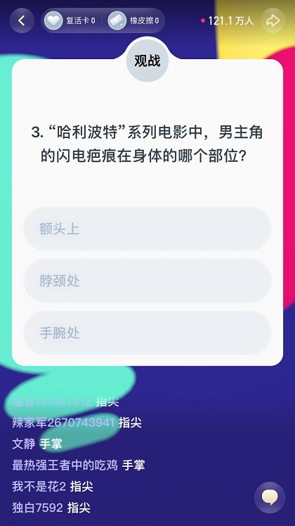 图片2.jpg