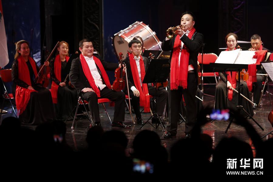 （新华视界）（4）贝鲁特举行“欢乐春节”新年音乐会