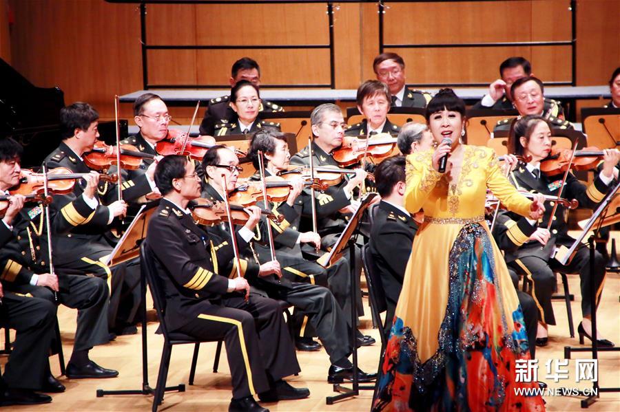 （文化）（2）“书香筑梦 金鼠送福”国家图书馆2020年迎春音乐会在京举行