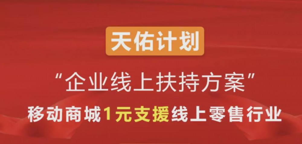 中企动力招聘_中企动力招聘岗位 中企动力2020年招聘岗位信息 拉勾招聘(2)